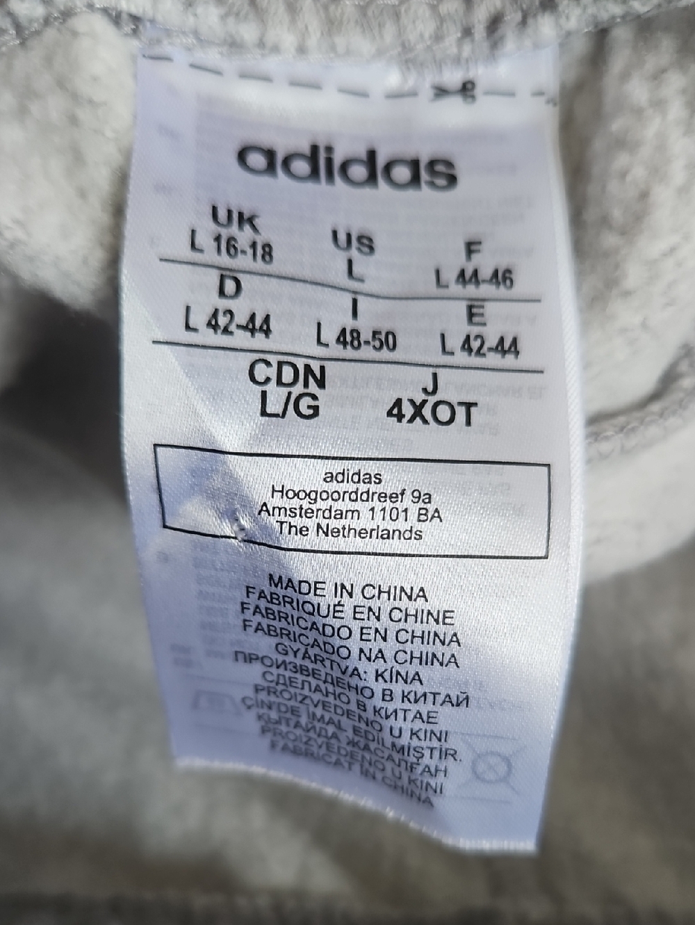 Adidas Grey Jogger Sweatpants with White Stripes Down Legs - Picture 7 of 8